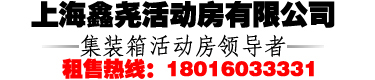 Gdminu Logo