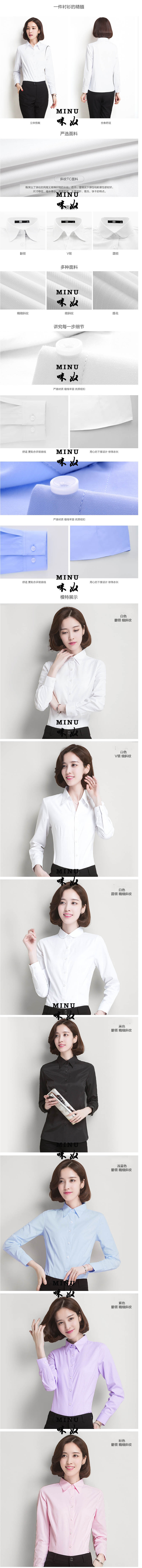 www.phsnmt.cn